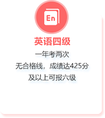 河南學歷報名-河南技能考試培訓中心