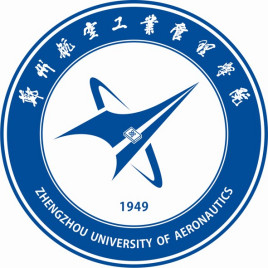鄭州航空工業(yè)管理學(xué)院專升本