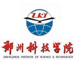 鄭州科技學(xué)院專升本