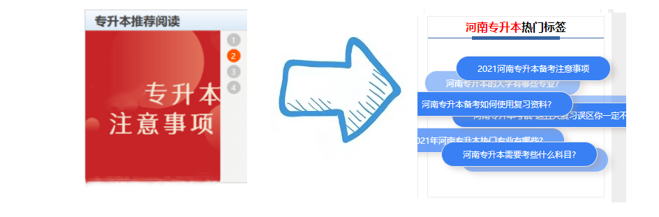 微信圖片_20210610174853.png