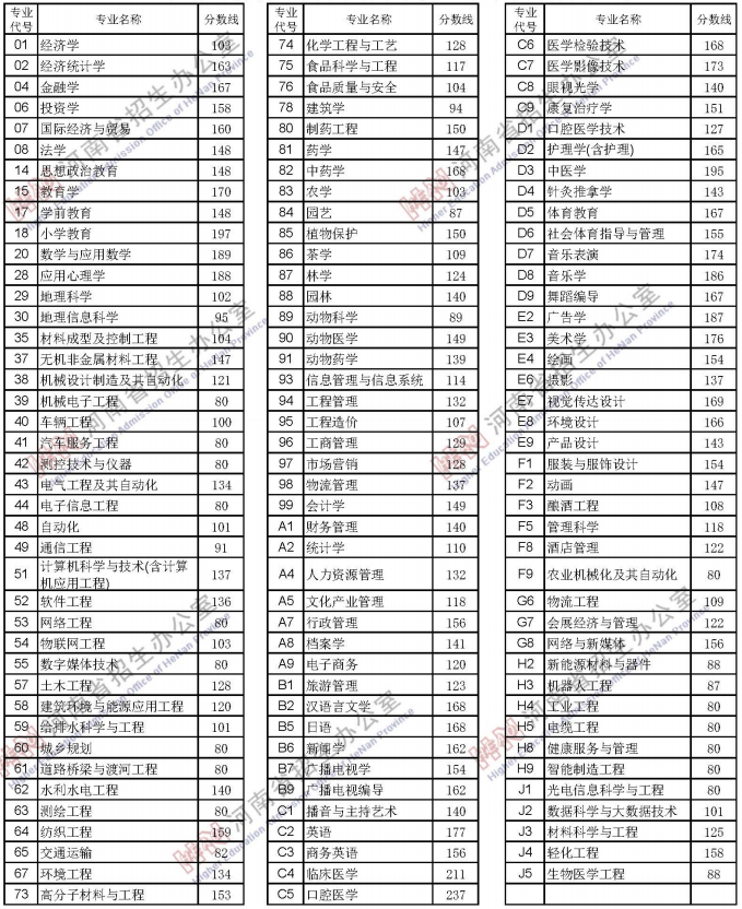 微信圖片_20210626112431.png