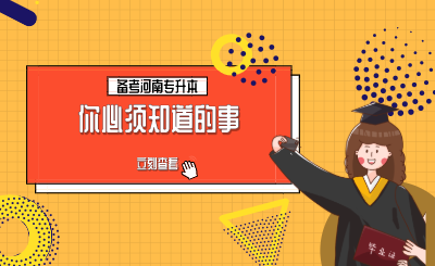 未命名 (17).png