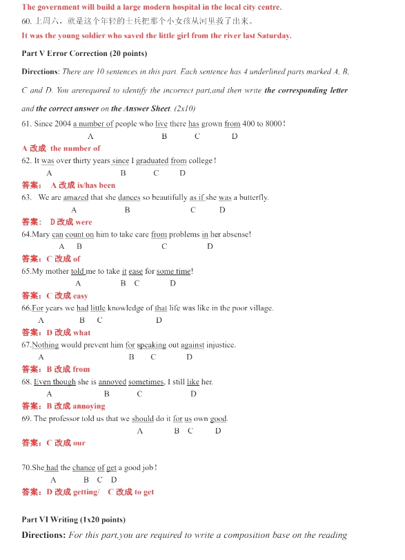 10.png
