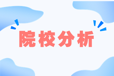 2024年河南科技職業大學專升本院校分析