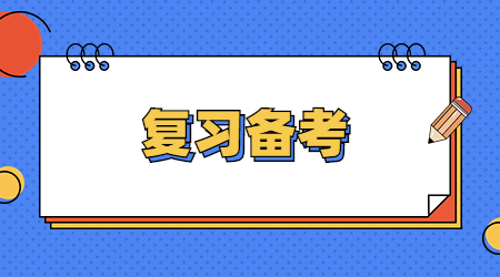 河南專升本