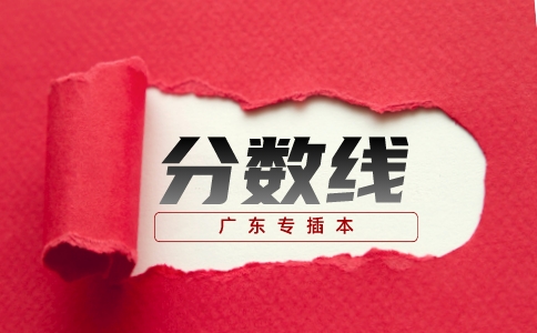 副本_紅色合成風權威發布通知公眾號首圖__2023-06-19+11_41_34.jpeg